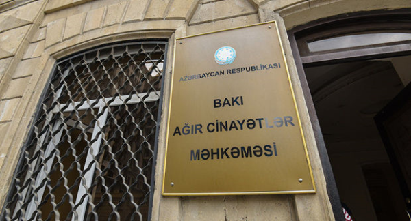 Bakı Ağır Cinayətlər Məhkəməsi fəaliyyətini dayandırdı - COVID-19-a görə